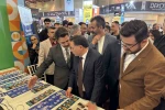 8. Kayseri Kitap Fuarı kapılarını ziyaretçilerine açtı 