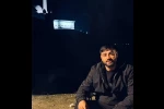 Ağrı’da arazi anlaşmazlığı kanlı bitti: Baba ve oğlu gözaltında 