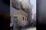 Aile sağlığı merkezinin çatısında korkutan yangın