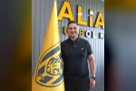 Aliağa FK’da yeni teknik direktör Çağdaş Çavuş 