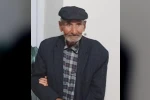 Alzheimer hastası her yerde aranıyor