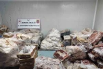 Ankara’da 17 ton sağlıksız et ve tavuk ürünü ele geçirildi 