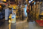 Ardahan’da Belediyeden bahar temizliği 