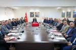 Bağımlılıkla Mücadele İl Koordinasyon Kurulu toplantısı yapıldı 