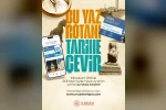 Bakan Bak’tan gençlere ücretsiz Müzekart müjdesi 