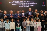 Bakan Ersoy: "Batman’da kültür altyapısında büyük dönüşüm sağladık" 