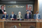 Bakan Göktaş: "Erzincan’a 24 yılda 5,6 milyar liralık yatırım ve destek sağladık"