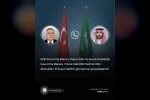 Bakan Güler, Suudi Arabistanlı mevkidaşı ile telefonda görüştü 