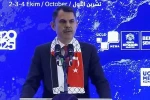 Bakan Murat Kurum: Gazze Konya’dır