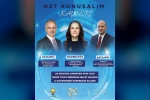 Bakan Uraloğlu Kayseri’de gençlerle buluşacak
