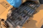Batman’da 18 bin paket kaçak sigara ele geçirildi