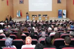 Bayburt’ta İl İnsan Hakları İstişare Toplantısı yapıldı