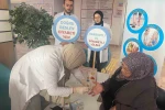 Bayburt’ta vatandaşlar diyabet hastalığı hakkında bilgilendirildi