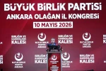 BBP Genel Başkanı Destici: "Emeklimize Kurban Bayramı’nda 10 bin lira ikramiye verelim" 