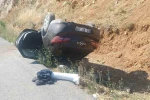 Bilecik’te otomobil takla attı: 2 yaralı