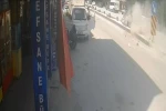 Bilecik’teki feci kaza güvenlik kamerasınca kaydedildi 
