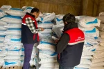 Bitki koruma ürünleri ve gübre bayilerine yönelik denetim 