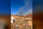 Bozüyük’te tarım arazisinde yangın çıktı