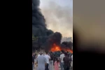 Bursa’da hurdalık alanda yangın 