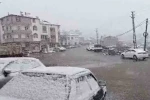 Çelikhan ilçesinde kar yağışı başladı 