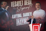 CHP Genel Başkanı Özel: "CHP’nin babaevine kimse el uzatamaz" 