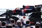 Cumhurbaşkanı Erdoğan, Formula 1 Türkiye GP'nin tanıtımında konuştu