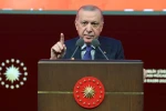 Cumhurbaşkanı Erdoğan: Toplumun temeli aile, kilit taşı kadındır