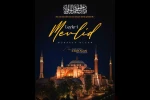 Cumhurbaşkanı Erdoğan’dan Mevlid Kandili mesajı