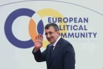 Cumhurbaşkanı Yardımcısı Yılmaz, Erivan’da Avrupa Siyasi Topluluğu 8. Zirvesi’ne katılıyor 
