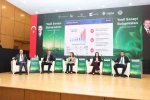 Denizli Organize Sanayi Bölgesi ’Yeşil Sanayi Buluşmaları’na ev sahipliği yaptı 