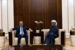 Dışişleri Bakanı Fidan, BAE’li mevkidaşı Al Nahyan ile görüştü 