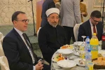 Diyanet İşleri Başkanlığı ve Türkiye Diyanet Vakfı’ndan Kosova’da iftar programı 