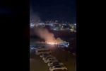 Düğünde atılan havai fişek yangın çıkardı