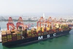 Dünyanın en büyük konteyner gemisi Mersin Limanı’na geldi