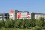 Erciyes Üniversitesi’nden URAP 2025-2026 Türkiye sıralamasında gurur verici başarı 