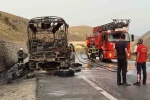 Erzincan-Sivas yolunda yolcu otobüsü alevlere teslim oldu