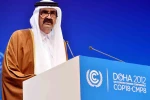 Eski Katar Emiri Al Thani hayatını kaybetti 