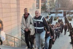 Eskişehir merkezli 18 ildeki dev dolandırıcılık operasyonunda 