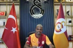 Galatasaray, Lemina ile 2 yıllık sözleşme imzaladı 