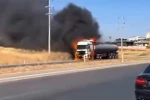 Gaziantep’te seyir halindeki tanker alev alev yandı