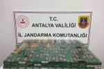 Gazipaşa’da 2 bin paket kaçak sigara ele geçirildi