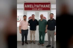 Gerze Devlet Hastanesi’nde cerrahi kapasite artırıldı 