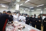 GİBTÜ’de geleceğin şefleri usta isimle buluştu 