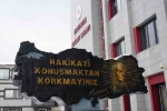 Gülistan Doku davasında 5 tutuklama daha: Tutuklu sayısı 25’e yükseldi