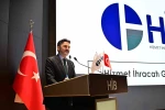 HİB Başkanlığına Prof. Dr. Murat Şeker seçildi 