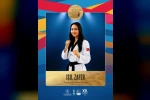 Işıl Zafer, Akdeniz Oyunları şampiyonu
