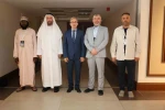 İslam dünyası üniversitelerine ittifak çağrısı 