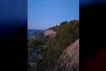 Kastamonu’da ormanlık alana düşen yabancı cismin patlaması sonucu yangın çıktı