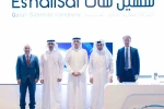 Katar’da Es’hail-3/Türksat-Biruni uydusu stratejik ortaklık anlaşması imzalandı 