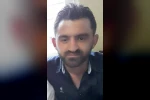 Kavgada öldürülmüştü: Kavgada kullanılan bıçaklar Adli Tıp Kurumu’nda incelenecek 